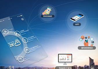 聚焦城鄉環衛一體化，看智慧環衛如何提高農村垃圾收運效率